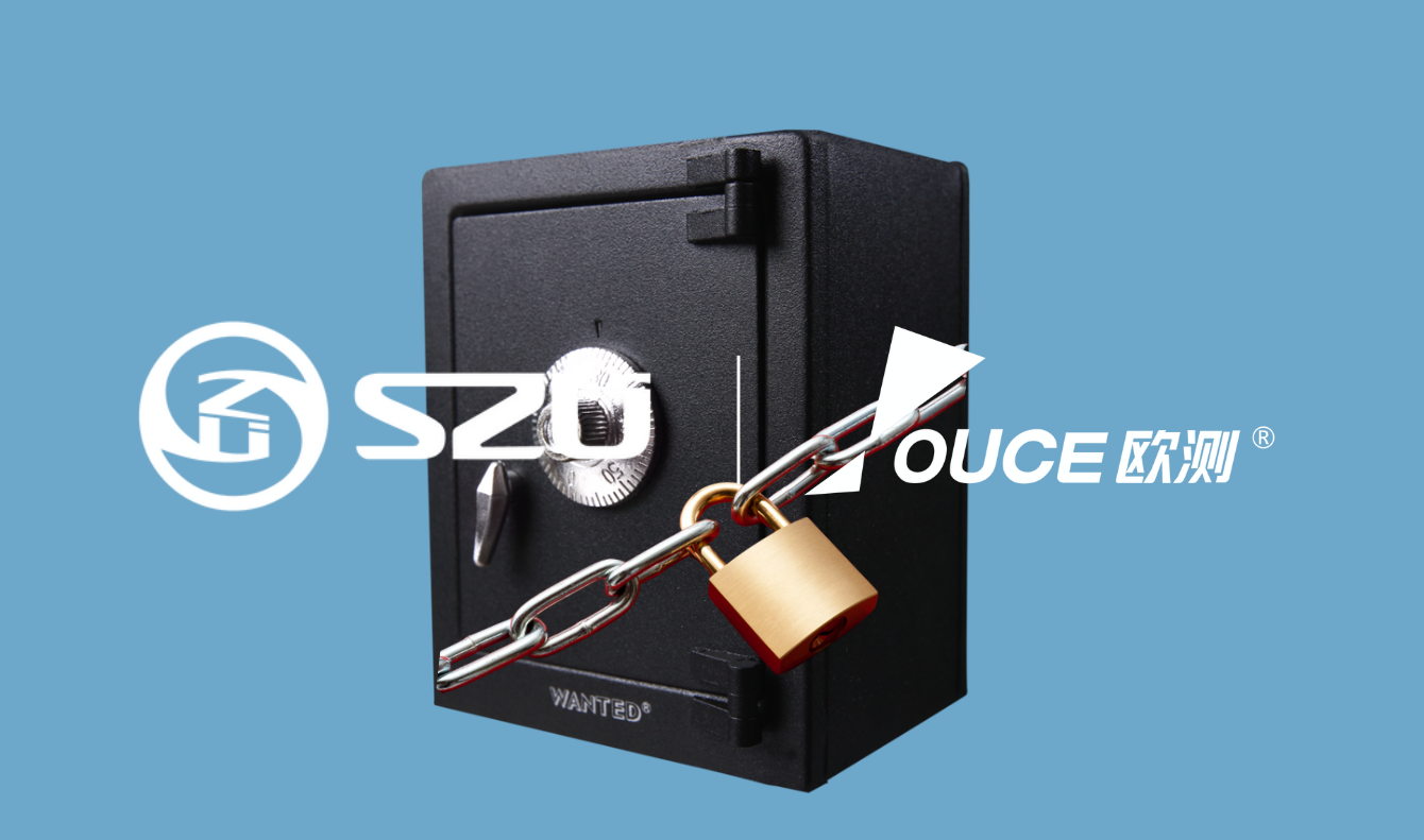 欧测服务 | 保险箱、锁具及金属锻制品的检测、认证与技术鉴定