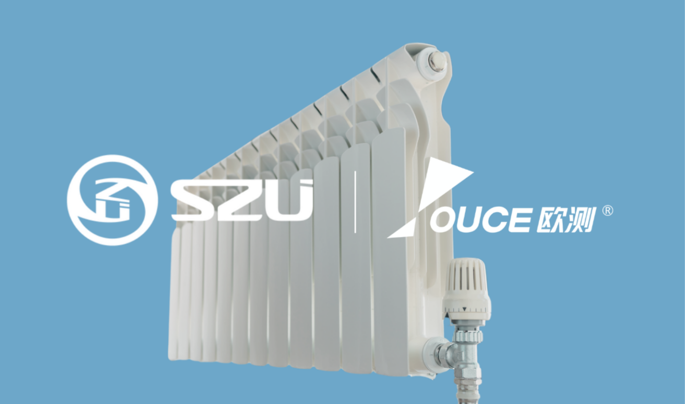 欧测服务 | 加热元件的检测与认证